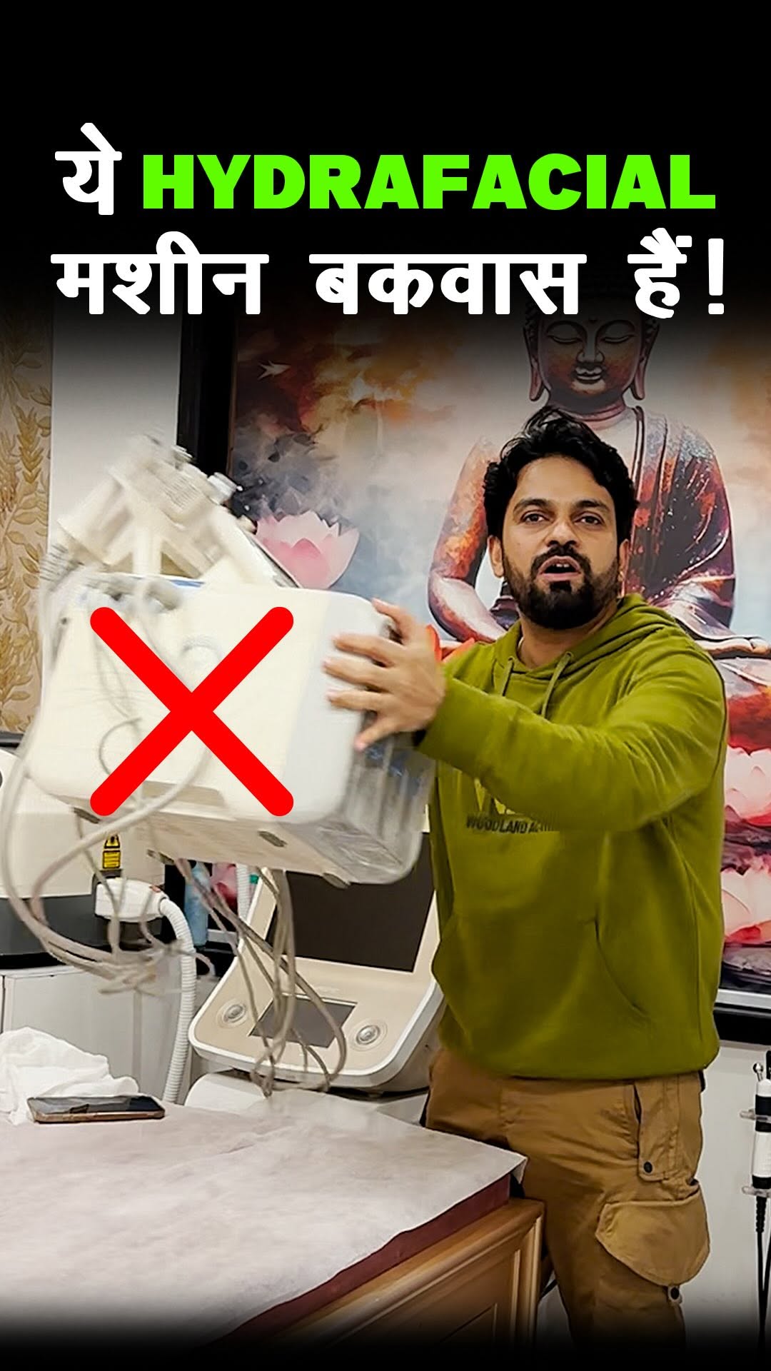 Fake Hydra facial Machine 